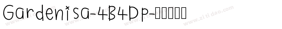 Gardenisa-4B4Dp字体转换