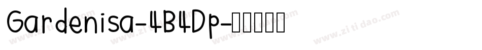 Gardenisa-4B4Dp字体转换