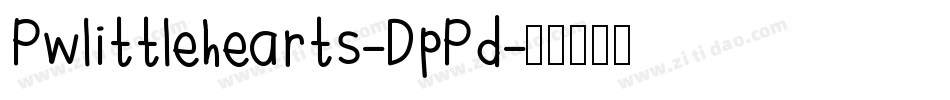 Pwlittlehearts-DpPd字体转换
