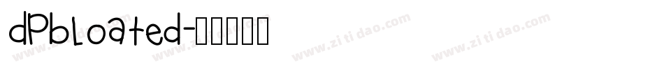 DPBloated字体转换