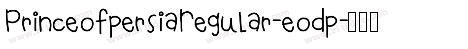 PrinceofpersiaRegular-eoDp字体转换