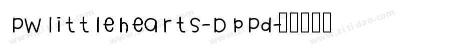 Pwlittlehearts-DpPd字体转换