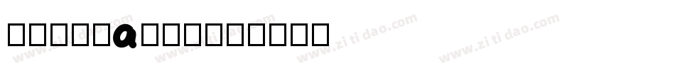 DPBloated字体转换