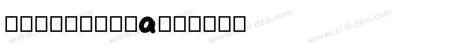 DPElionora字体转换