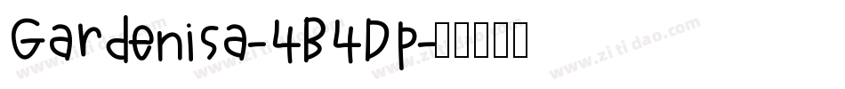 Gardenisa-4B4Dp字体转换