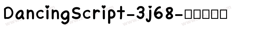 DancingScript-3j68字体转换