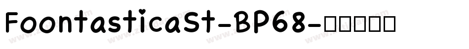 FoontasticaSt-BP68字体转换