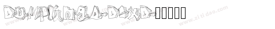 Dumplings-DBxD字体转换