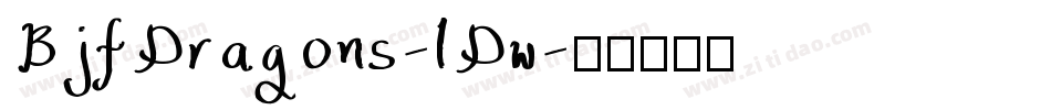 BjfDragons-lDw字体转换