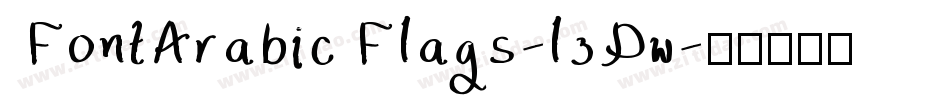 FontArabicFlags-lzDw字体转换 FontArabicFlags-lzDw字体转换