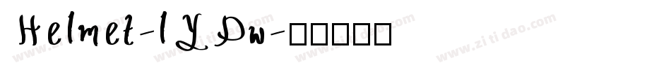 Helmet-lYDw字体转换