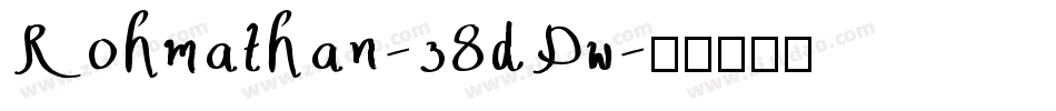 Rohmathan-z8dDw字体转换