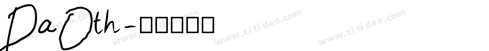 DaOth字体转换