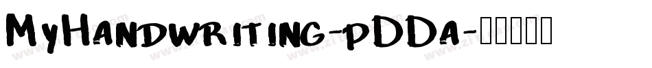 MyHandwriting-pDDa字体转换