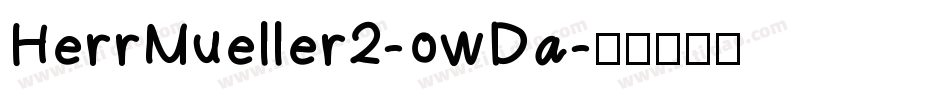 HerrMueller2-owDa字体转换