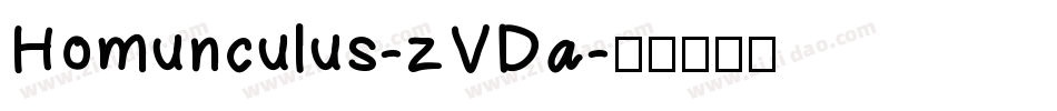 Homunculus-zVDa字体转换
