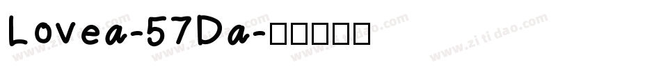 Lovea-57Da字体转换