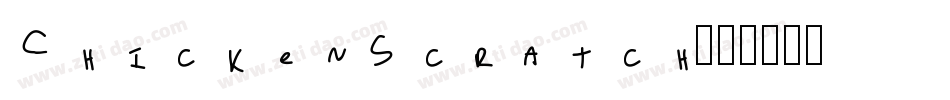 ChickenScratch字体转换
