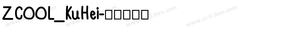 ZCOOL_KuHei字体转换