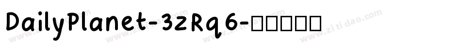 DailyPlanet-3zRq6字体转换