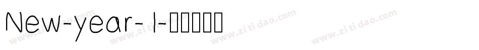 New-year-1字体转换