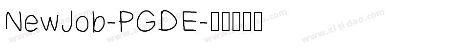 NewJob-PGDE字体转换