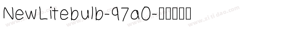 NewLitebulb-97a0字体转换