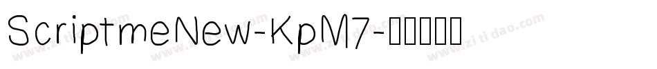 ScriptmeNew-KpM7字体转换
