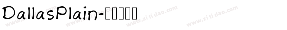 DallasPlain字体转换