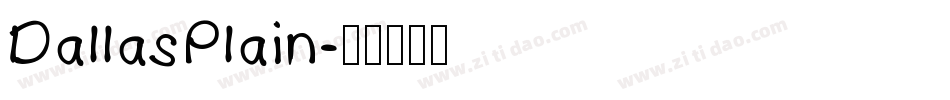 DallasPlain字体转换