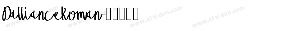 DallianceRoman字体转换