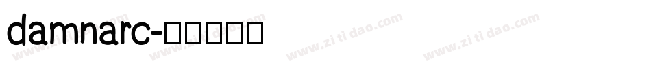 damnarc字体转换