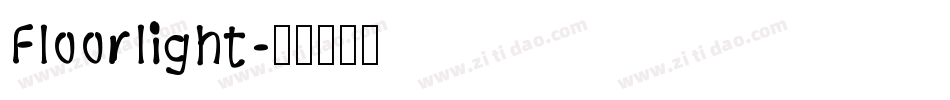 Floorlight字体转换