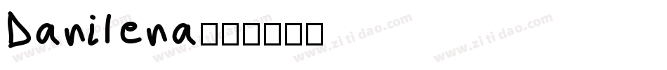 Danilena字体转换