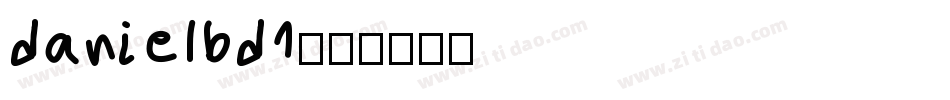 danielbd1字体转换