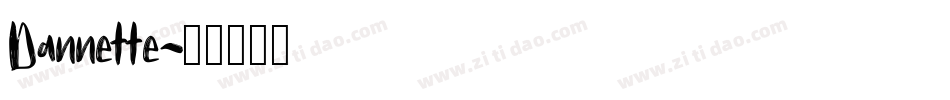 Dannette字体转换