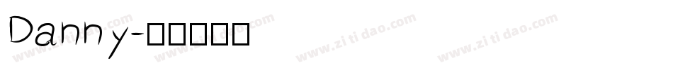 Danny字体转换