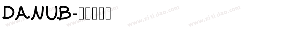 DANUB字体转换
