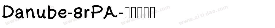 Danube-8rPA字体转换