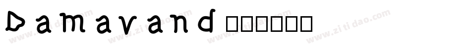 Damavand字体转换