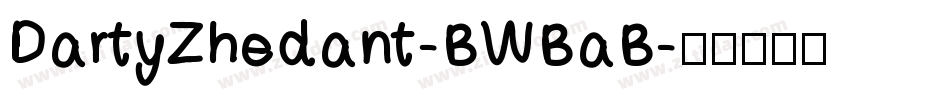 DartyZhedant-BWBaB字体转换