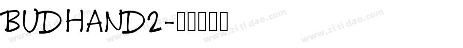 BUDHAND2字体转换
