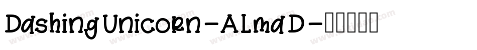 DashingUnicorn-ALmaD字体转换