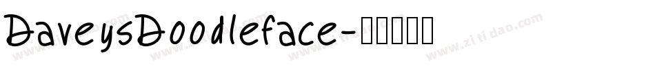 DaveysDoodleface字体转换