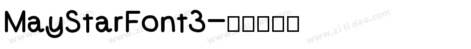 MayStarFont3字体转换