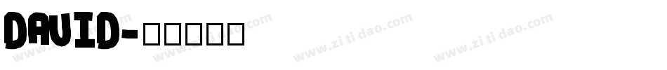 DAVID字体转换