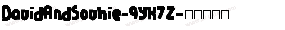 DavidAndSovhie-9YX7Z字体转换