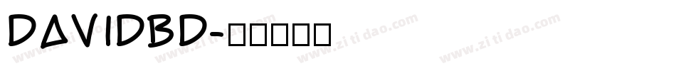 DAVIDBD字体转换