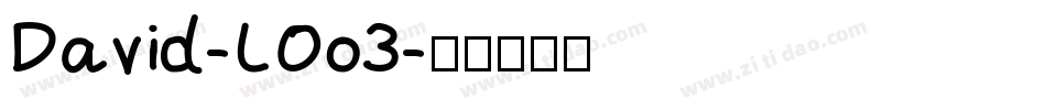 David-LOo3字体转换