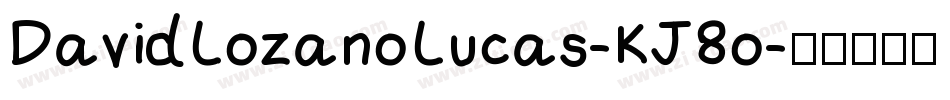 DavidLozanoLucas-KJ8o字体转换